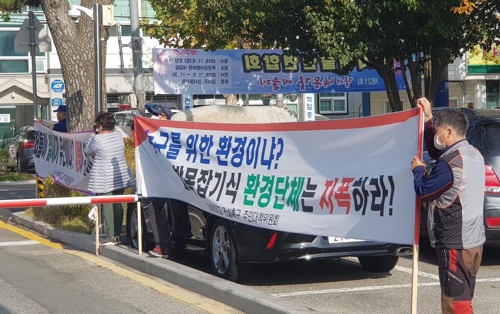대저대교 건설 촉구하는 주민대책위원회