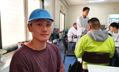 호주 NSW주 골번 도축장에서 일하는 한국 워홀러 조대영 (27) 씨