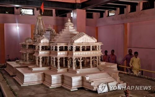 힌두교 측이 건설하려는 '라마 사원' 모형 