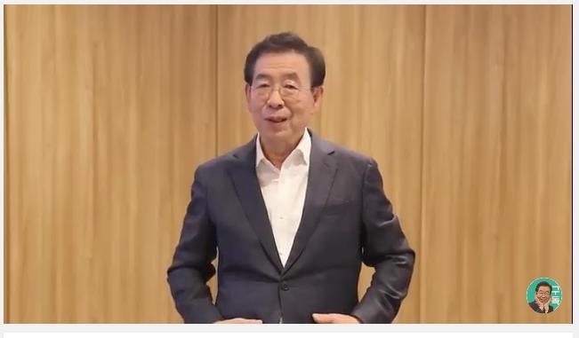 '박원순TV'