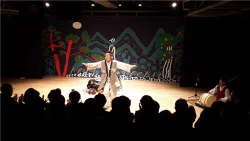 '품바' 공연 장면