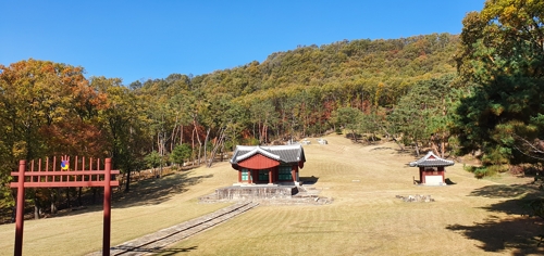 양주 온릉