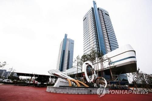 코레일 사옥