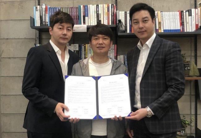 미담이엔티-태왕BMC 협력 MOU…"콘텐츠 강화로 세계시장 진출" - 1