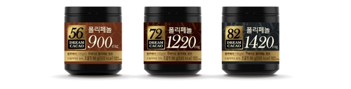 드림카카오 디자인 변경