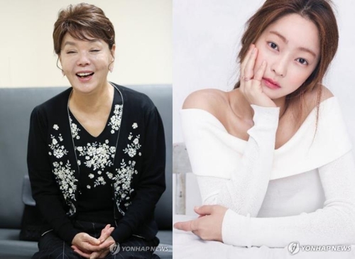 김수미(왼쪽)와 서효림
