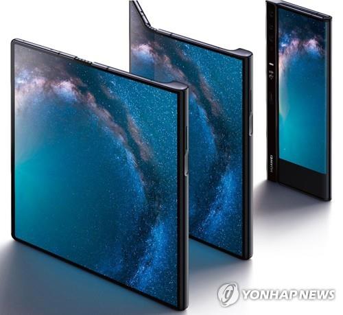 화웨이 온라인 스토어 홈페이지