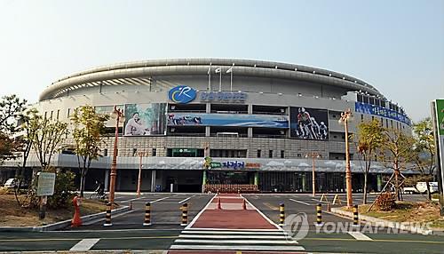 창원경륜공단 전경