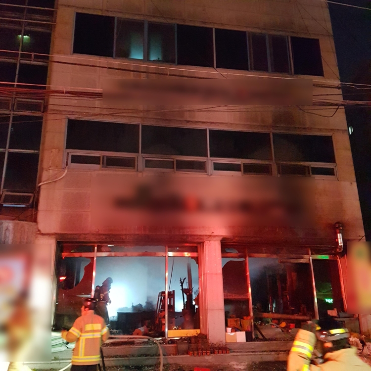 대구 달성군 상가주택 화재