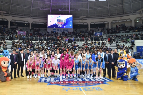 2019년 1월 열린 여자농구 올스타전