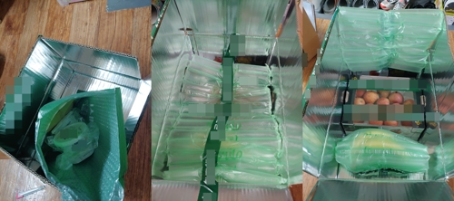 과일 상자에 함께 포함된 포장지