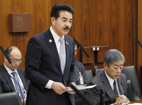 사토 마사히사 의원