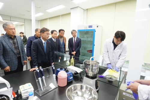 김포시농업기술센터 농산물안전성분석실