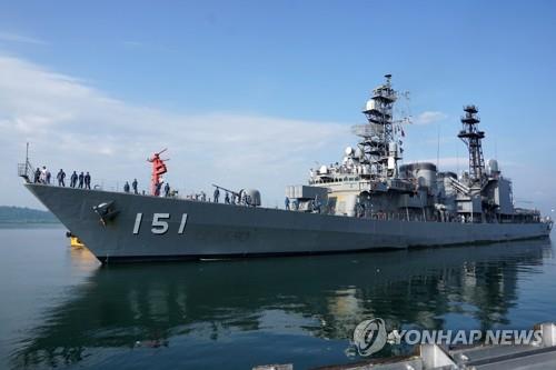 일본 해상 자위대 군함
