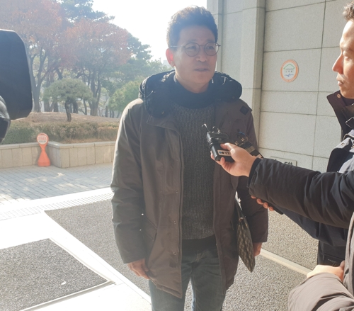 검찰에 출석한 박기성 전 비서실장