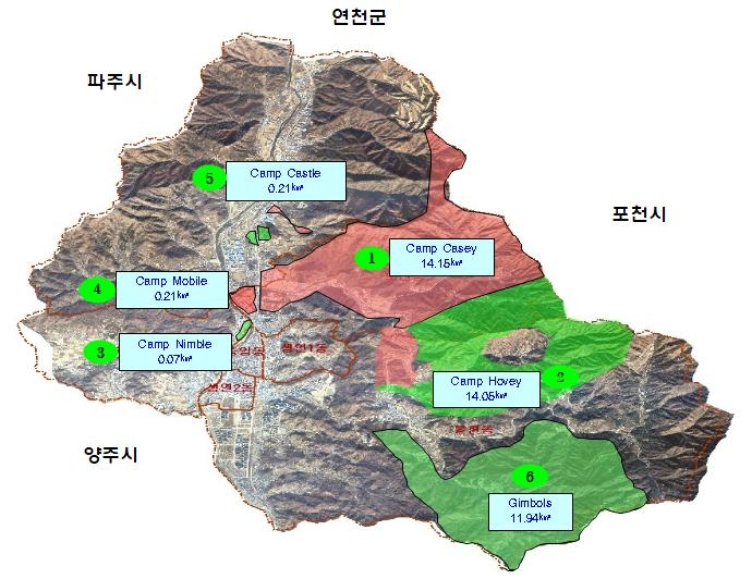 동두천 6개 미군 기지 현황도(녹색 반환·갈색 미반환)