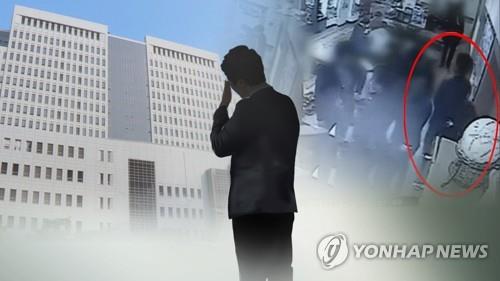 '곰탕집 성추행' 유죄 확정…"일관된 피해자 진술이 증거"(종합2보) - 1