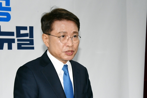 기자회견 하는 이정희 전 한전 상임감사