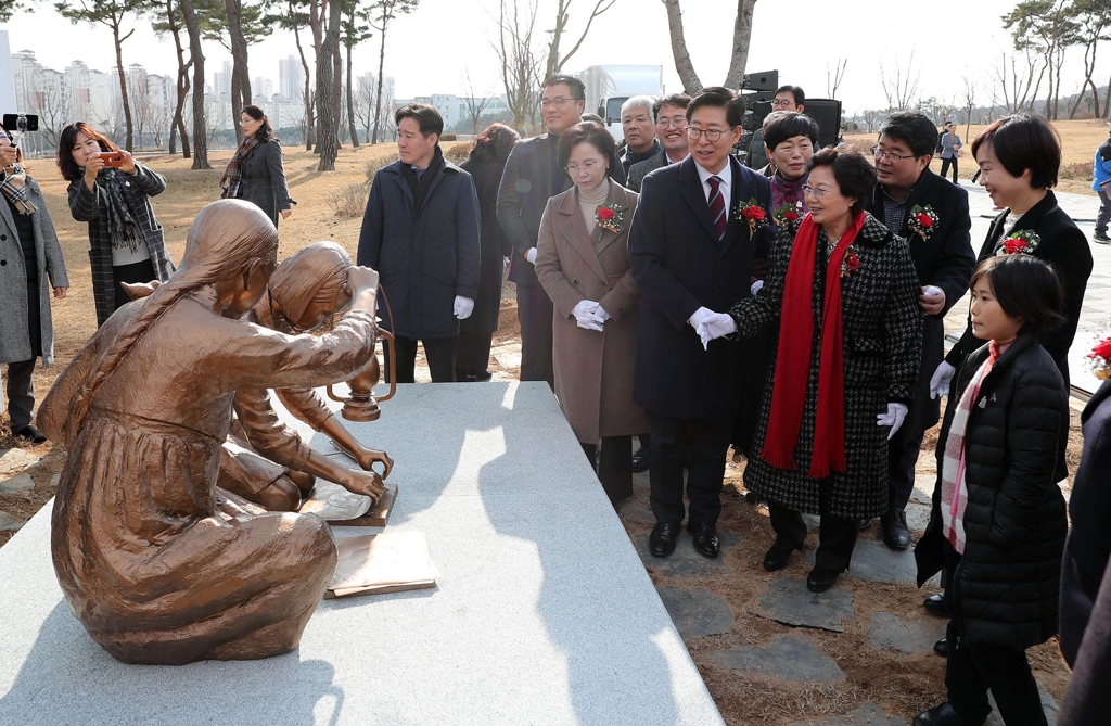 충남 홍성에 독립운동여성상 건립