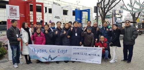 강원도경제진흥원, 여행사·미디어 대상 '관광홍보 팸투어' 진행 - 1