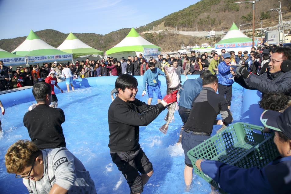 가덕도 대구 축제