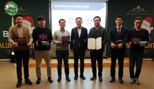 본투글로벌센터, '글로벌 진출 성과공유' 시상…10개 기업 선정 - 1