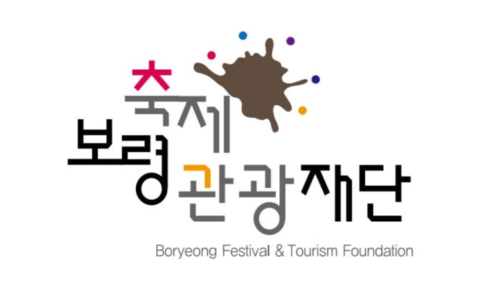보령축제관광재단 CI