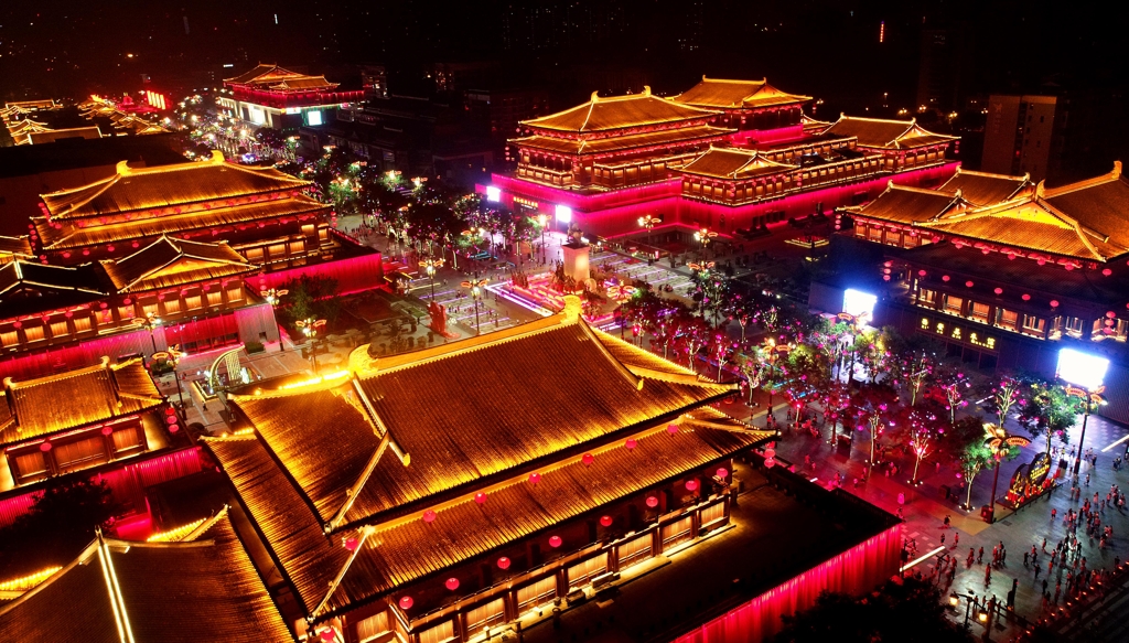 "Grand Tang Mall" Night View