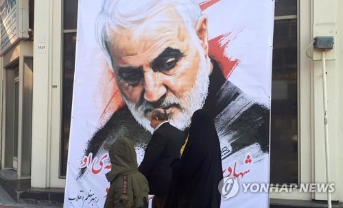 테헤란 시내에 걸린 솔레이마니 사령관 추모 포스터