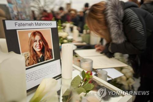 캐나다 토론토에 마련된 우크라이나 여객기 희생자 추모실