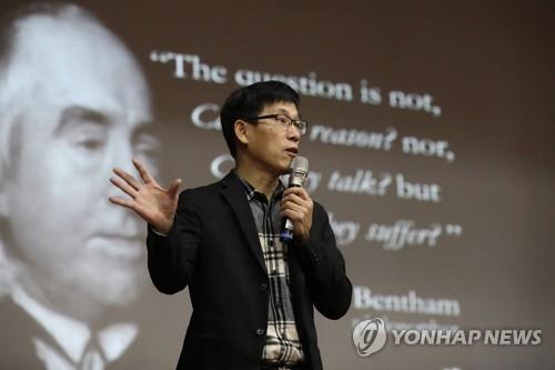 진중권 전 동양대 교수
