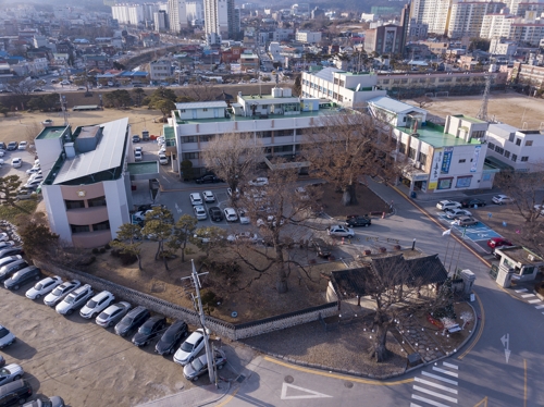 홍성군청