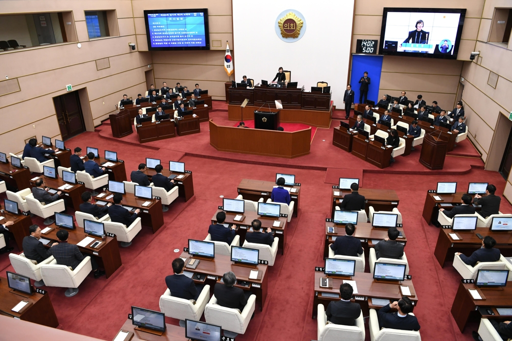 경남도의회 본회의