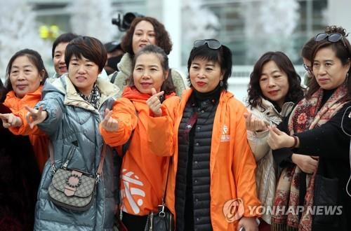 한국 방문한 중국인 단체 관광객들