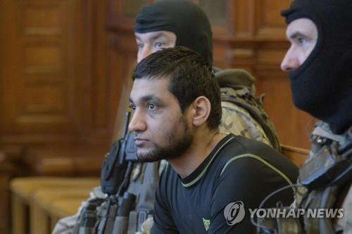 헝가리에서 체포돼 재판을 받는 IS 조직원