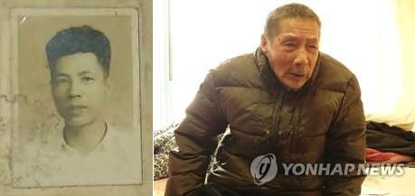 광복군 지하공작원 활동했던 쑤징허 선생