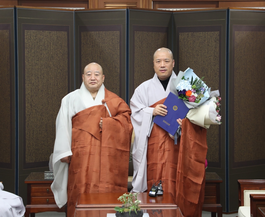 관음사 주지 허운스님
