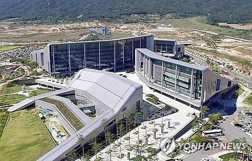 충남도청 전경