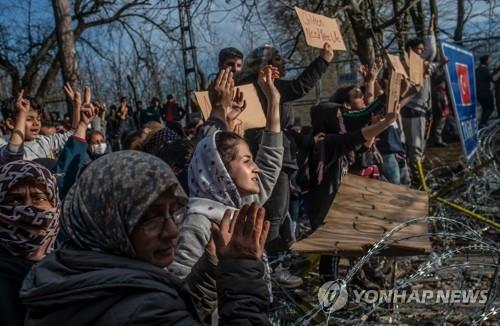 그리스 국경으로 몰려든 난민들