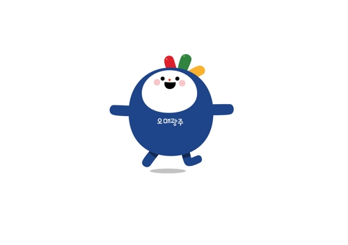 광주 문화관광 브랜드 '오매광주' 캐릭터 '오매나'로 결정