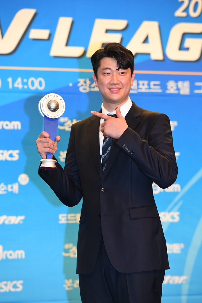 2019-2020 V리그 남자부 MVP 나경복