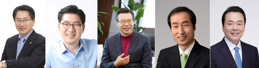 서울 구청장들