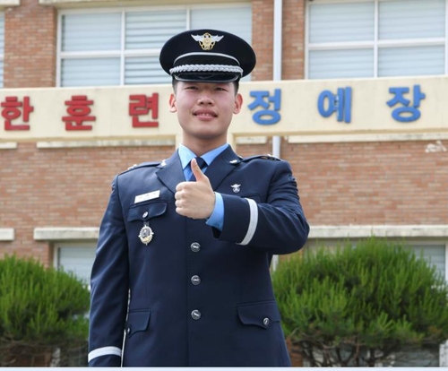 3대째 공군 장교 길을 걷는 김현탁 소위 