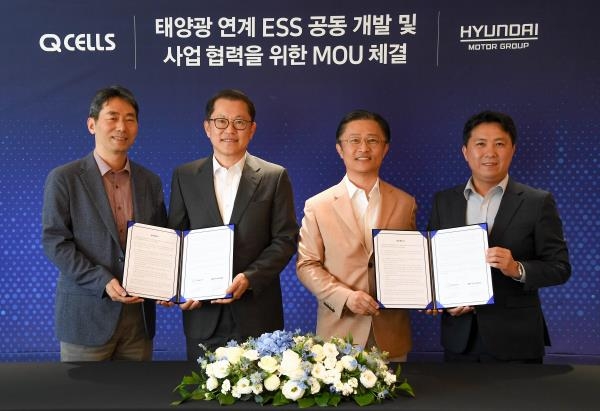 현대차그룹·한화큐셀, 태양광 연계 에너지저장장치(ESS) 사업협력 MOU 체결
