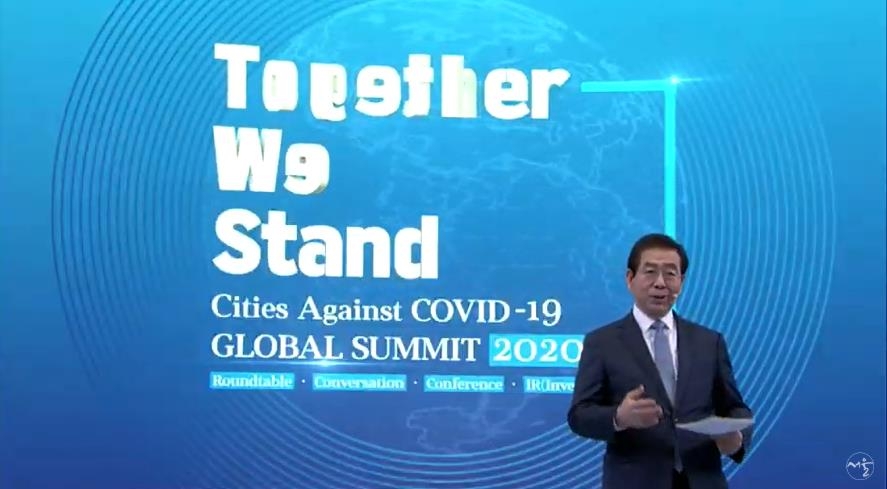 CAC 글로벌 서밋 2020 도시정부 시장회의에서 발표하는 박원순 시장