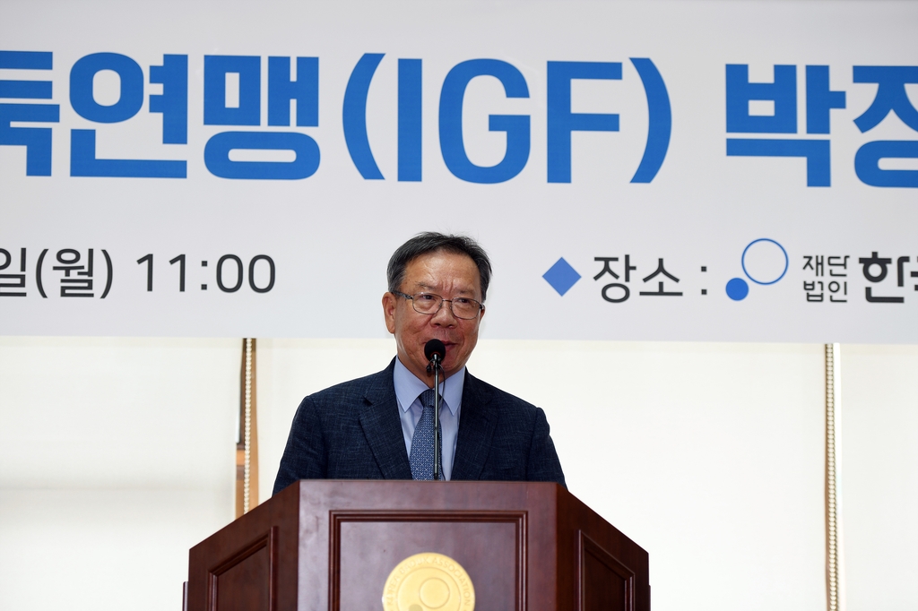 박정채 국제바둑연맹 회장