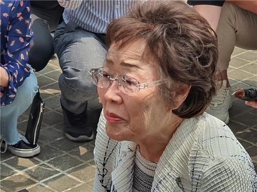 위안부 피해자 추모의 날 참석한 이용수 할머니