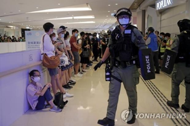 시위 진압에 나선 홍콩 경찰