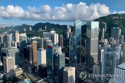 홍콩의 금융 중심지구 모습