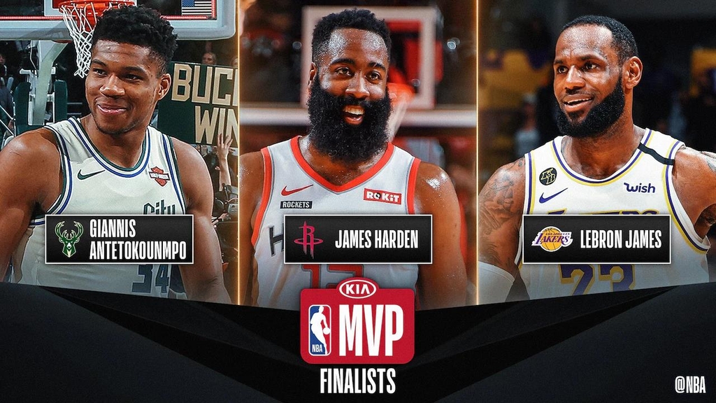 NBA MVP 후보 아데토쿤보·하든·제임스